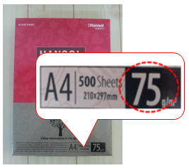 A475