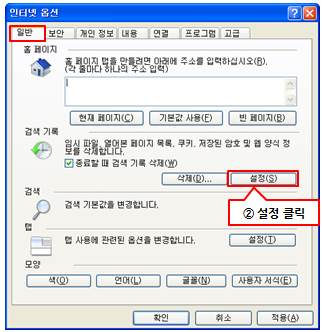 파일2