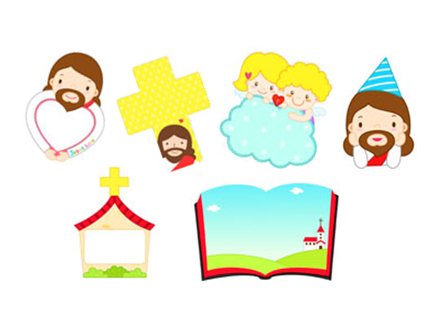 기독교클립아트