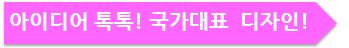 text_1