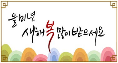 이미지명① 입력