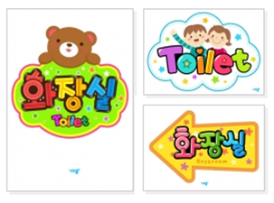 이미지명④ 입력