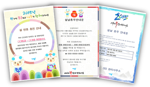 이미지명④ 입력