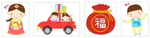 이미지명② 입력