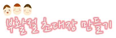 이미지명① 입력