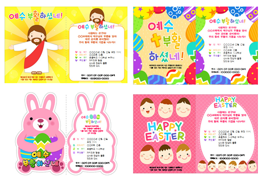 이미지명③ 입력