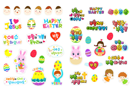 이미지명② 입력