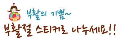 이미지명① 입력