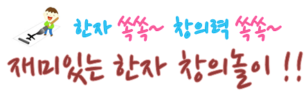 이미지명① 입력