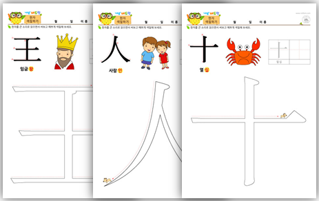 이미지명② 입력