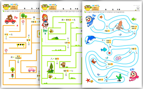 이미지명③ 입력