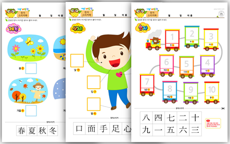 이미지명④ 입력