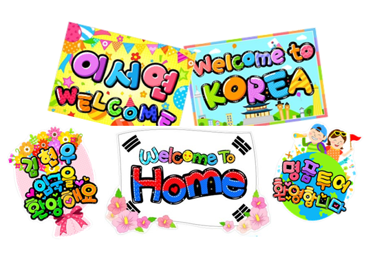 이미지명② 입력