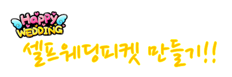 이미지명① 입력