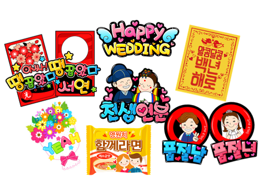 이미지명② 입력