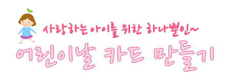 이미지명① 입력