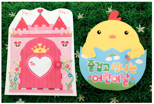 이미지명② 입력