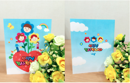 이미지명① 입력