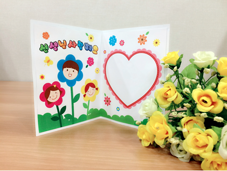 이미지명② 입력