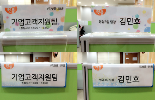 이미지명① 입력