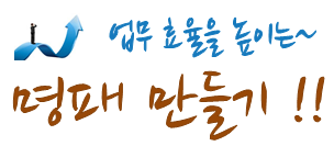 이미지명① 입력