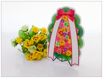 이미지명② 입력