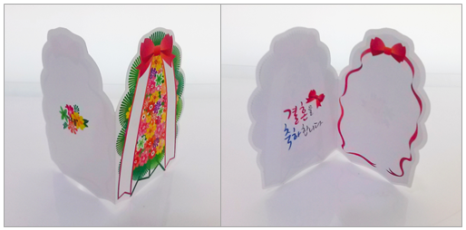 이미지명③ 입력