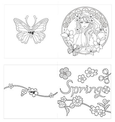 이미지명① 입력