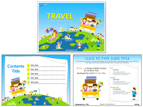 이미지명① 입력