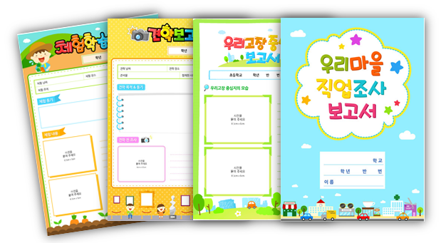 이미지명① 입력