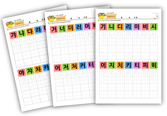 이미지명① 입력