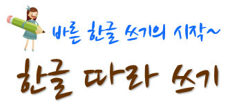 이미지명① 입력