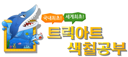 이미지명① 입력