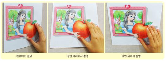 이미지명① 입력