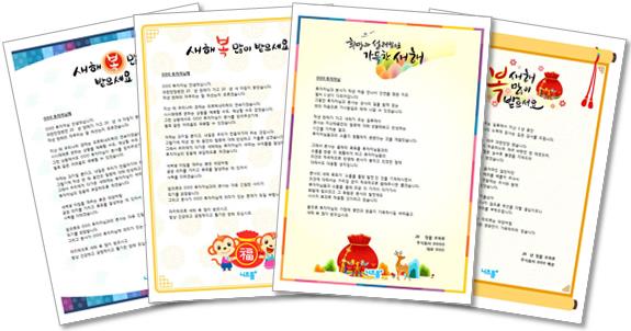 이미지명① 입력