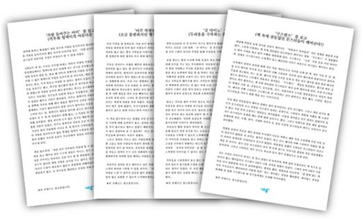 이미지명① 입력