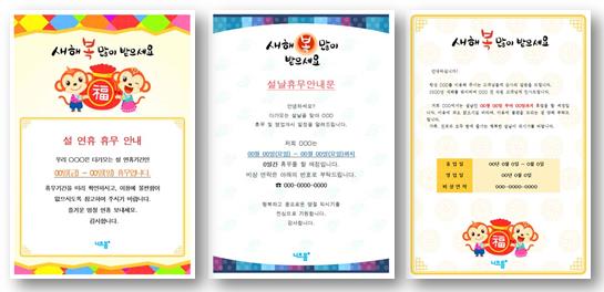 이미지명② 입력