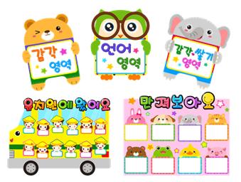 이미지명① 입력