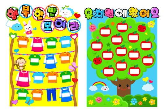 이미지명② 입력