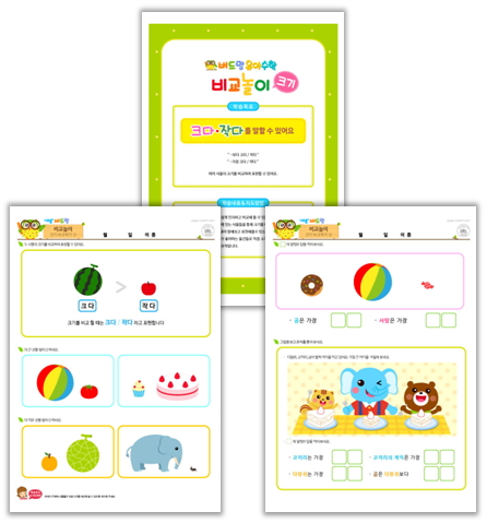 이미지명② 입력