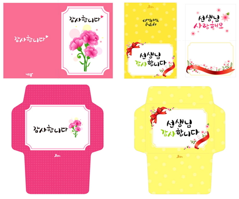 이미지명② 입력