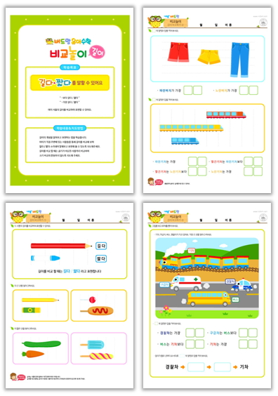 이미지명② 입력