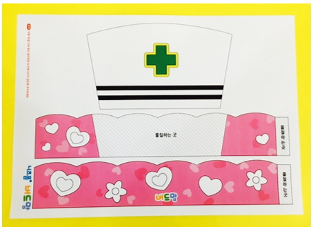 이미지명① 입력