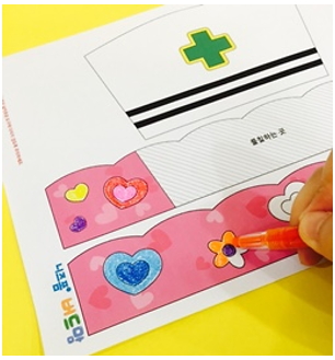 이미지명② 입력