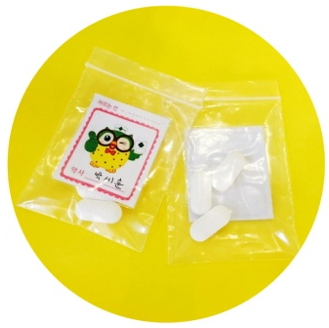 이미지명② 입력