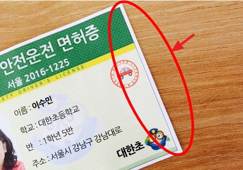 이미지명⑤ 입력