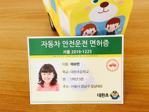 이미지명① 입력