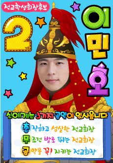 이미지명① 입력