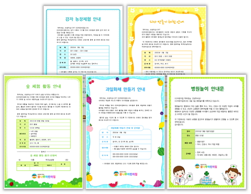 이미지명① 입력