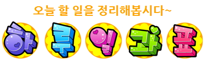 이미지명① 입력